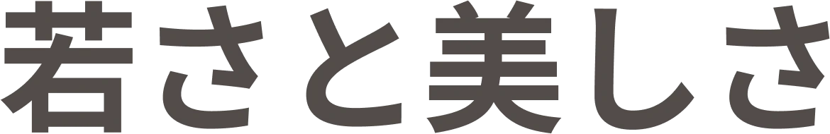 японский иероглиф