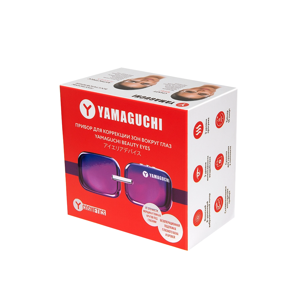 Прибор для коррекции зон вокруг глаз Yamaguchi Beauty Eyes
