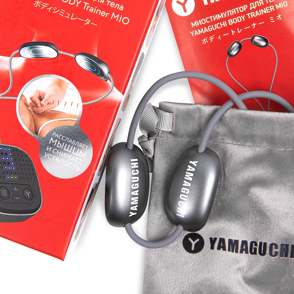 Миостимулятор для тела Yamaguchi Body Trainer MIO
