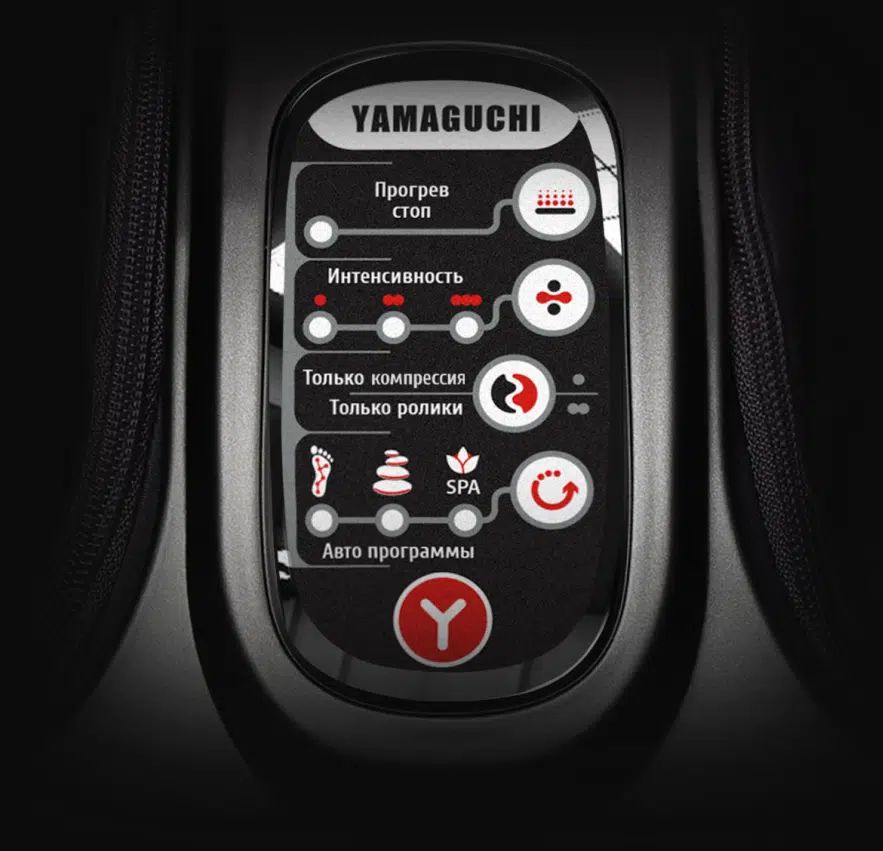 intuitive-controls image