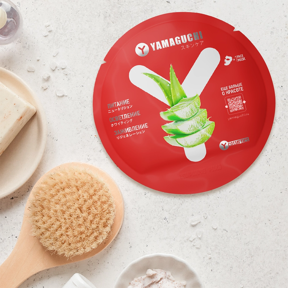 Маска для лица с алоэ Yamaguchi Aloe Mask