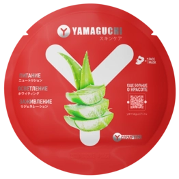 Маска для лица с алоэ Yamaguchi Aloe Mask