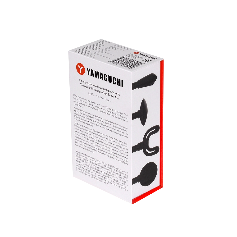 Перкуссионный массажёр для тела Yamaguchi Gun Super Mini