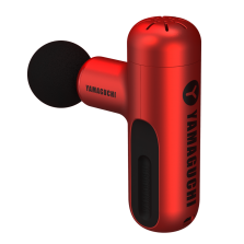 Перкуссионный массажёр для тела Yamaguchi Gun Super Mini