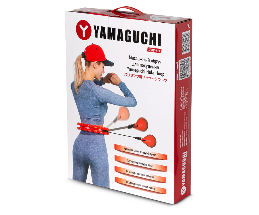 Массажный обруч для похудения Yamaguchi hula-hoop