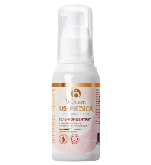 Гель - концентрат с гиалуроновой кислотой US Medica Hyaluronic Acid - описание, цена. фото, отзывы  | интернет магазин YAMAGUCHI.RU