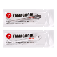 Насадки для ирригатора YAMAGUCHI Oral Care