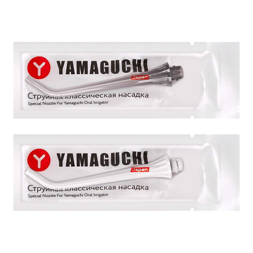 Насадки для ирригатора YAMAGUCHI Oral Care