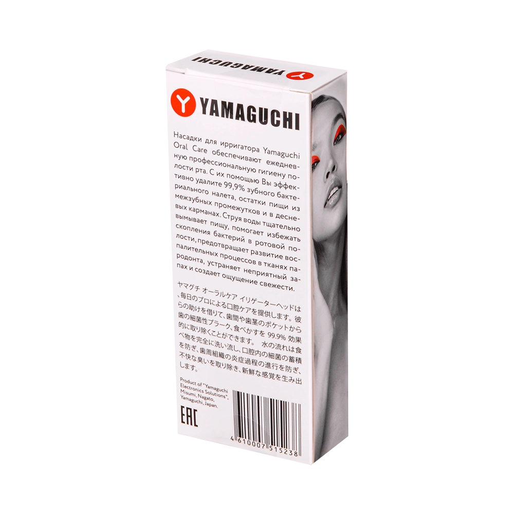 Насадки для ирригатора YAMAGUCHI Oral Care