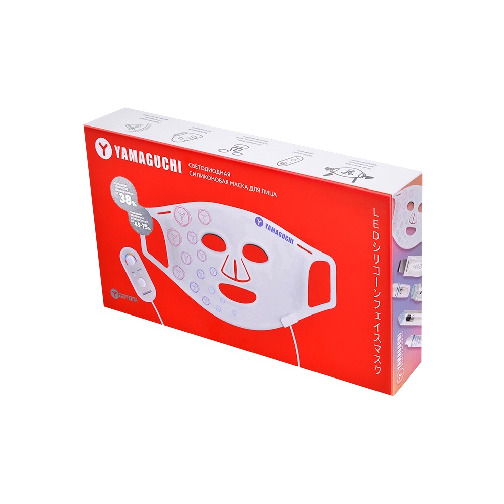 Светодиодная силиконовая маска для лица Yamaguchi LED Light Therapy Mask