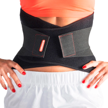 Корсет поясничный с 5-ю ребрами жесткости YAMAGUCHI Neoprene Lumbar Support