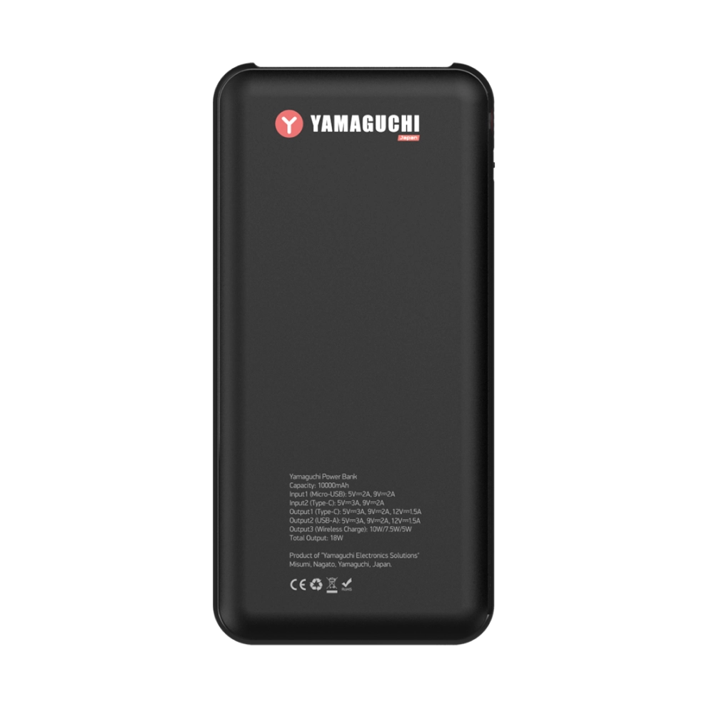 Внешний аккумулятор Yamaguchi Power Bank c функцией беспроводной зарядки. Емкость 10 000 мАч,  выход USB‑A для зарядки устройств, Вход﻿/﻿Выход Type‑C для зарядки аккумулятора и устройств