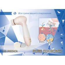 Прибор для очищения кожи лица US MEDICA Pure Diamond  купить в Москве