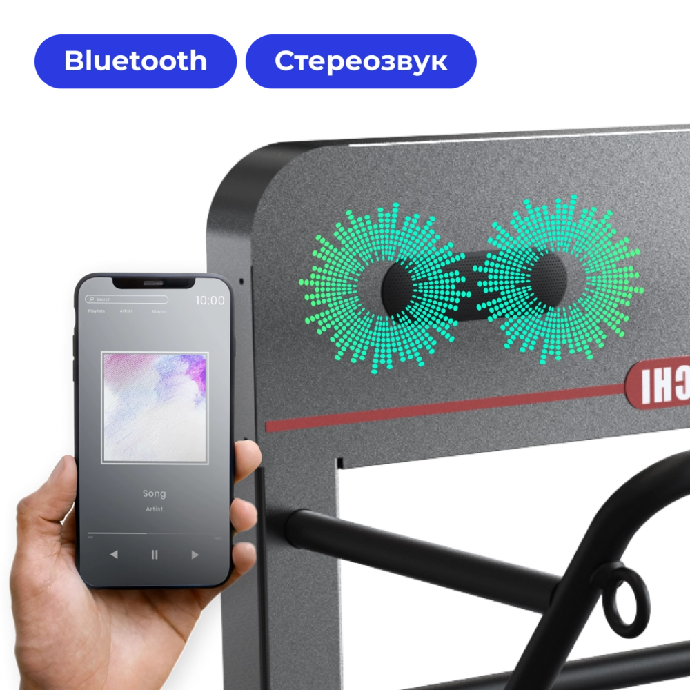 Многофункциональная шведская стенка Yamaguchi Smart Wall 245 см