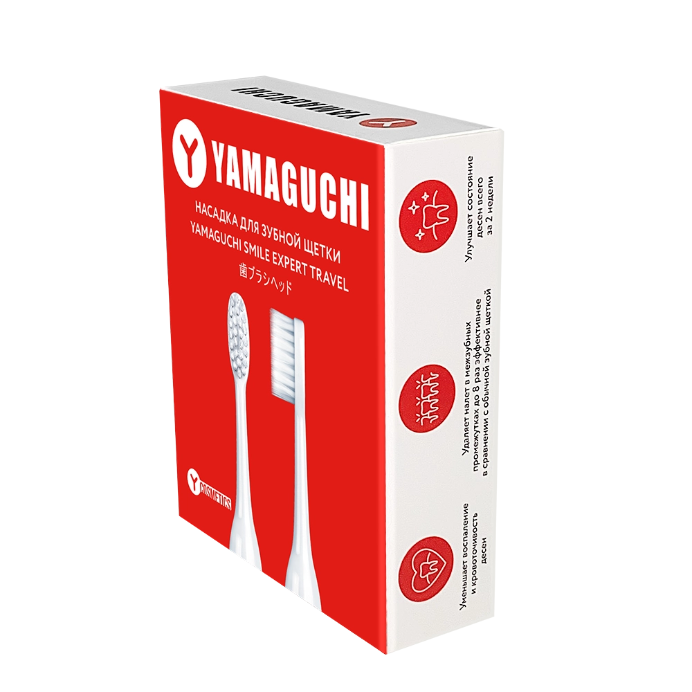 Насадка для зубной щетки Yamaguchi Smile Expert TRAVEL