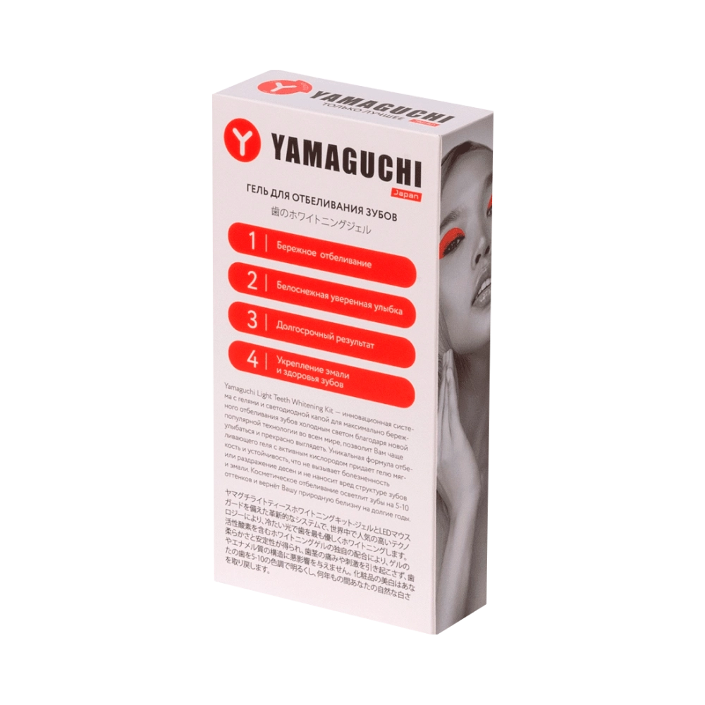 Гель для отбеливания зубов Yamaguchi Teeth Whitening Gel