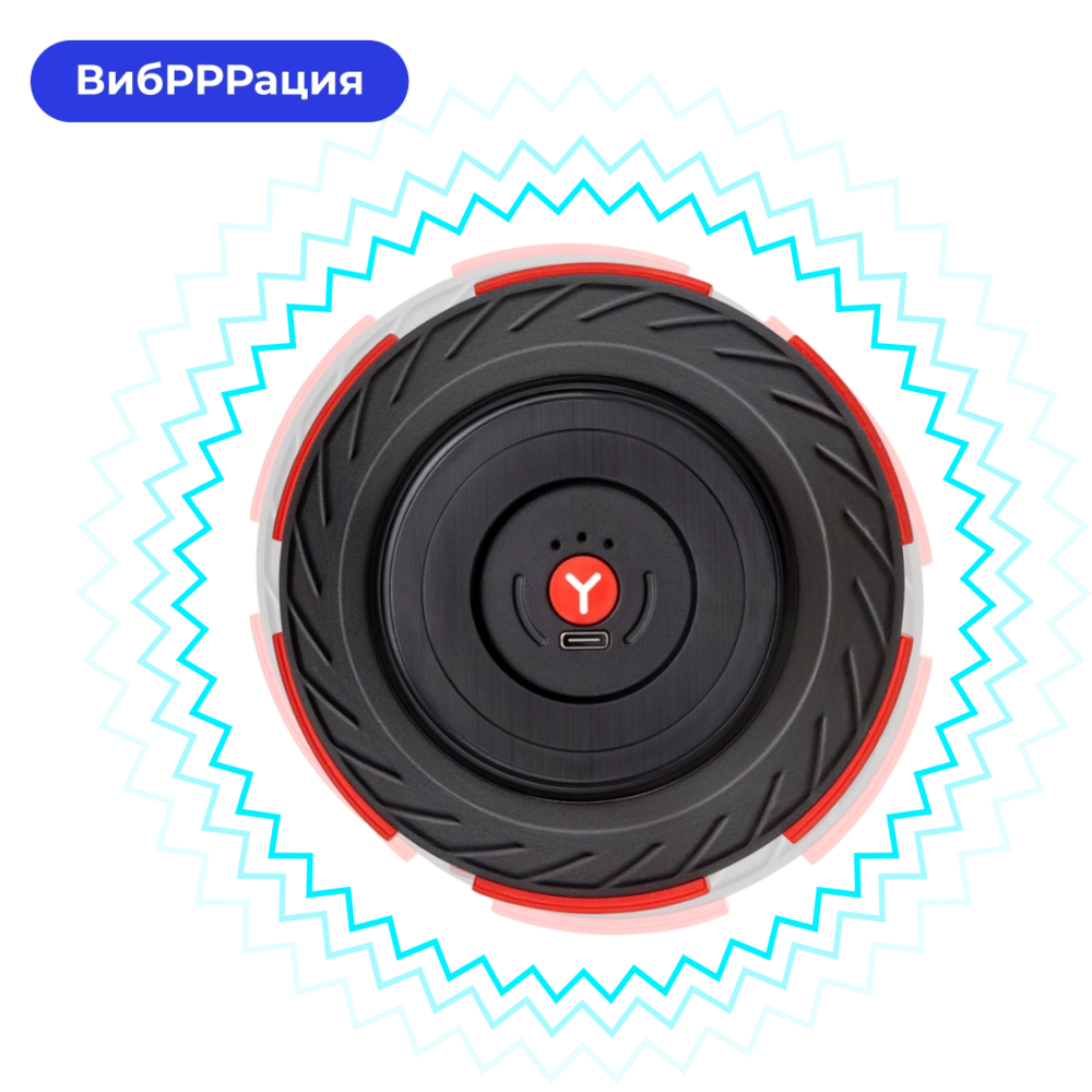 Виброгантель Yamaguchi Vibro Dumbbell