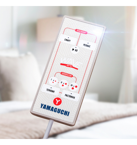 Массажный матрас Yamaguchi Axiom Wave PRO