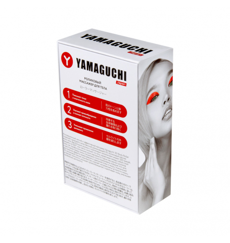 Роликовый массажер для тела Yamaguchi 3D Body Roller