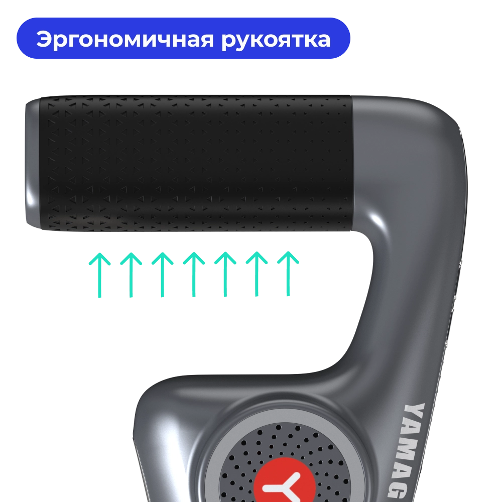 Перкуссионный массажер для тела Yamaguchi Massage Gun Belt