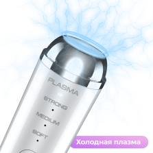 Прибор для профилактики акне  Yamaguchi Plasma Skin Care