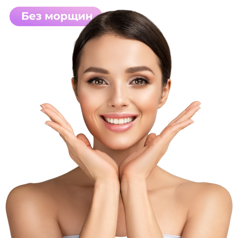 Прибор для профилактики акне  Yamaguchi Plasma Skin Care