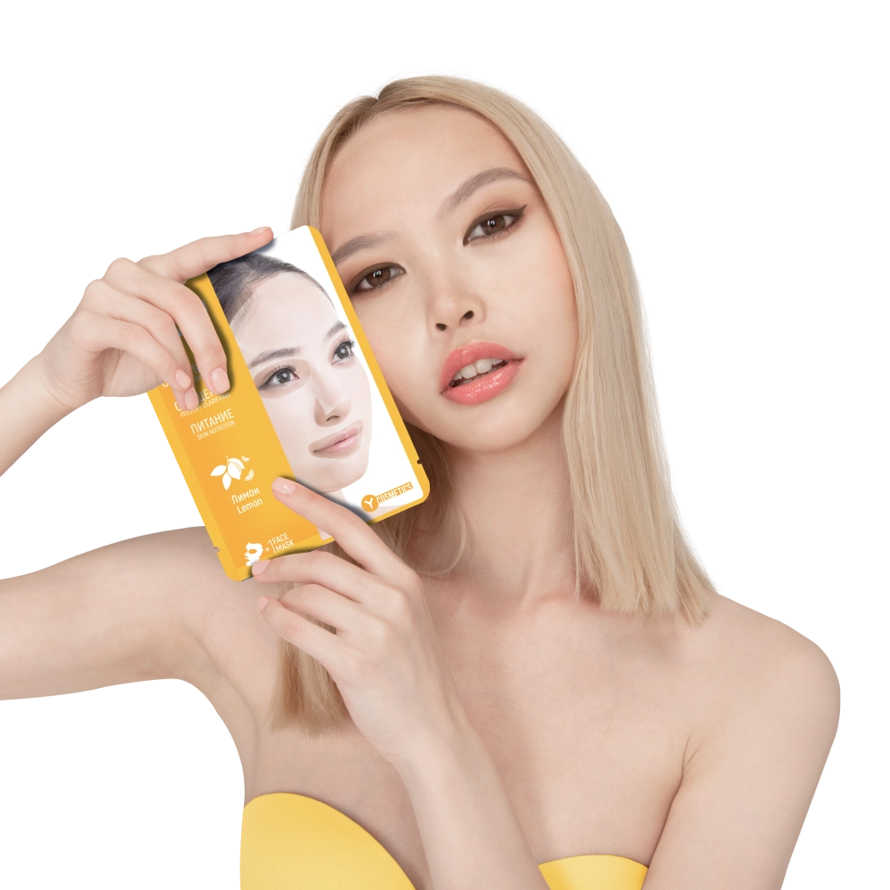 Маска для лица с экстрактом лимона Yamaguchi Lemon Mask