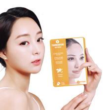 Маска для лица с экстрактом лимона Yamaguchi Lemon Mask