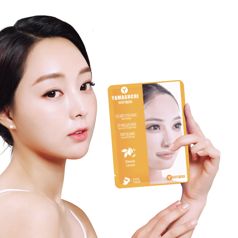 Маска для лица с экстрактом лимона Yamaguchi Lemon Mask